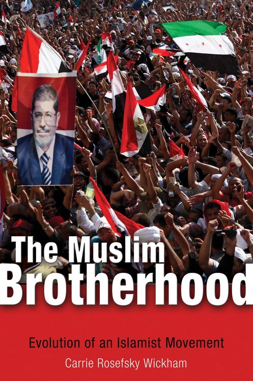 Produktbild: Muslim Brotherhood