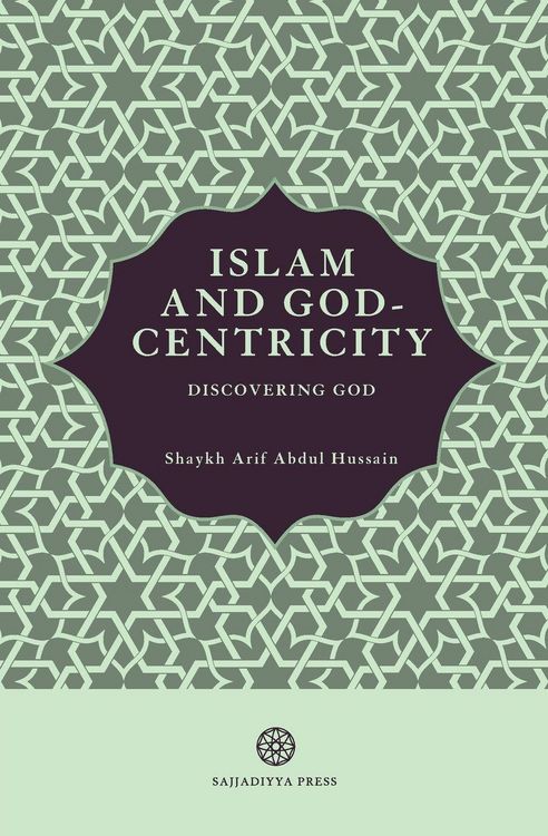 Produktbild: Islam and God-Centricity
