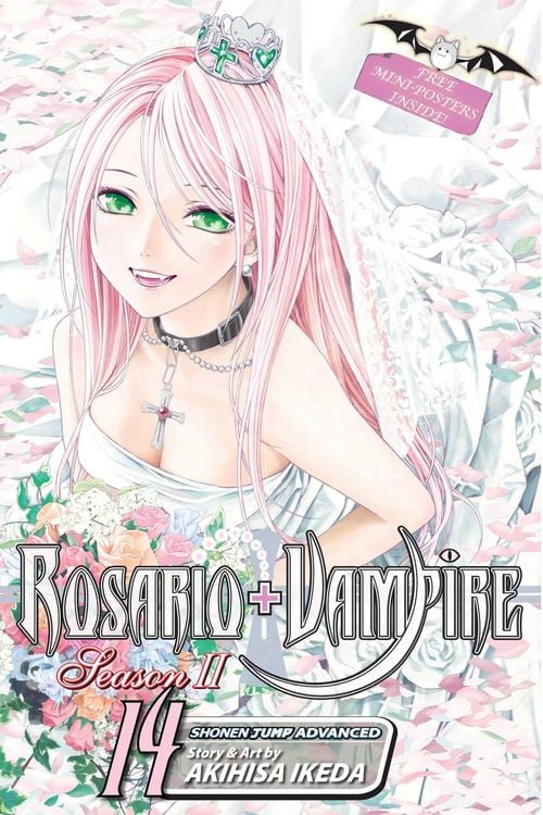 Produktbild: Rosario+Vampire