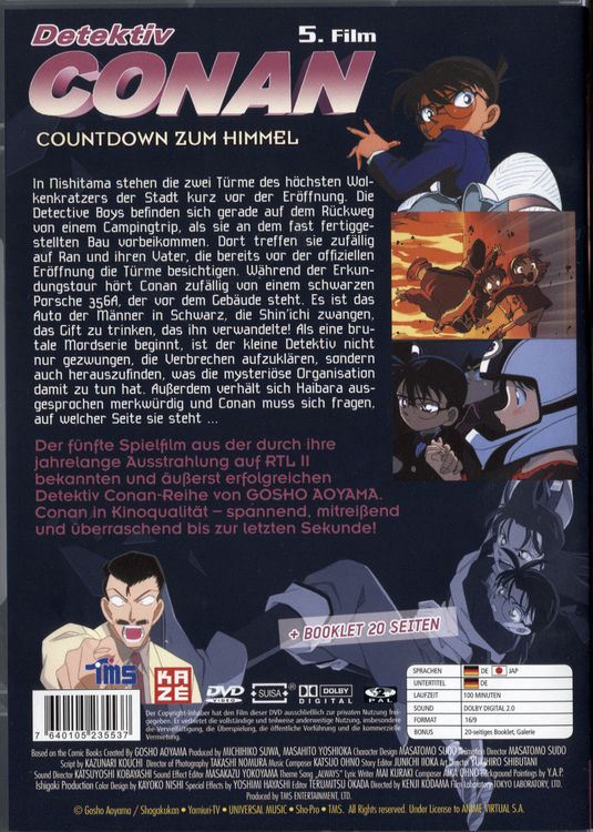 Produktbild: Detektiv Conan - 5. Film: Countdown zum Himmel