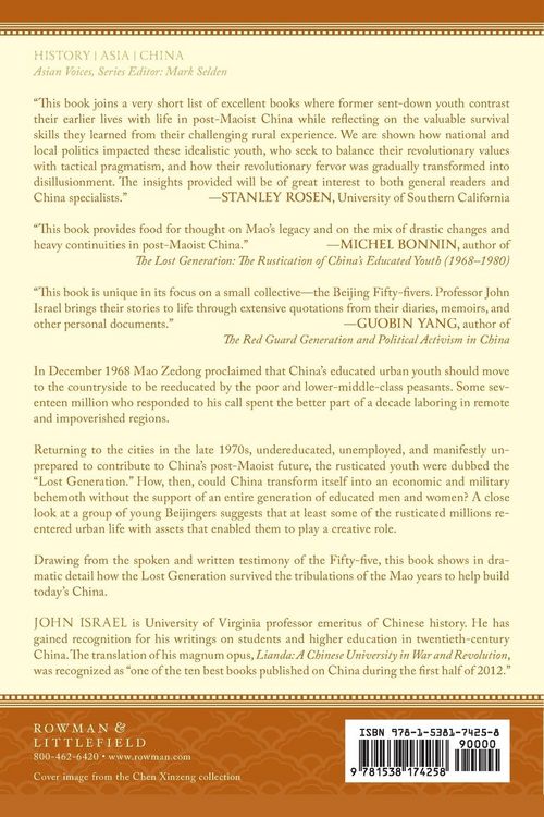Produktbild: Finding China's Lost Generation