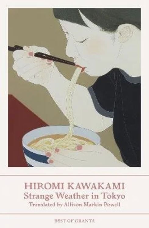 Bild vom Artikel Strange Weather in Tokyo vom Autor Hiromi Kawakami