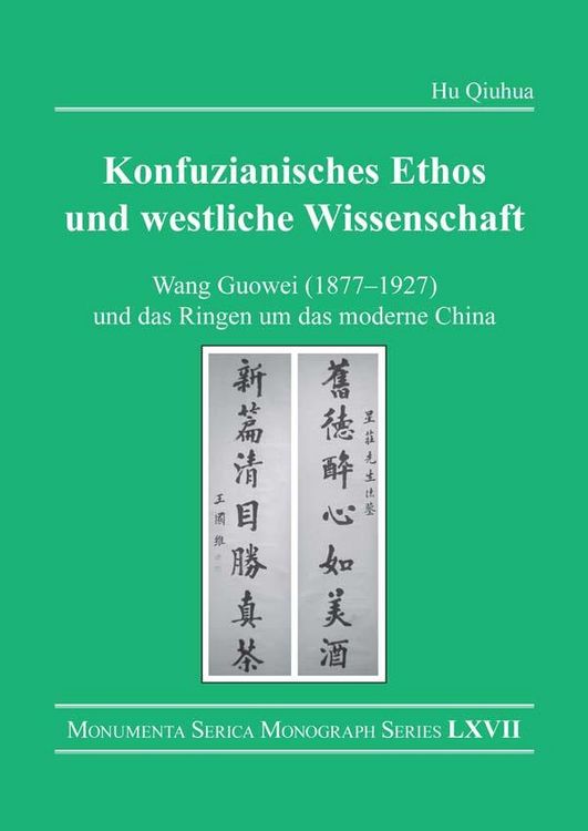 Produktbild: Konfuzianisches Ethos und westliche Wissenschaft