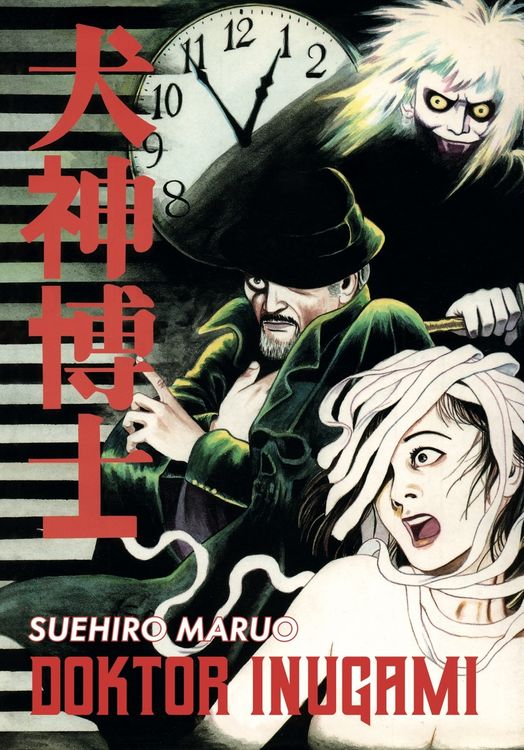 Produktbild: Doktor Inugami