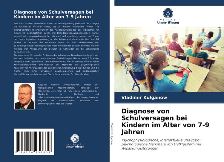 Produktbild: Diagnose von Schulversagen bei Kindern im Alter von 7-9 Jahren