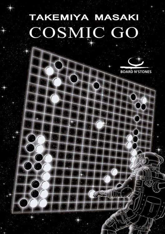 Produktbild: Cosmic Go