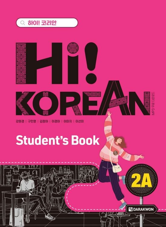 Produktbild: Hi! Korean 2A A2.1