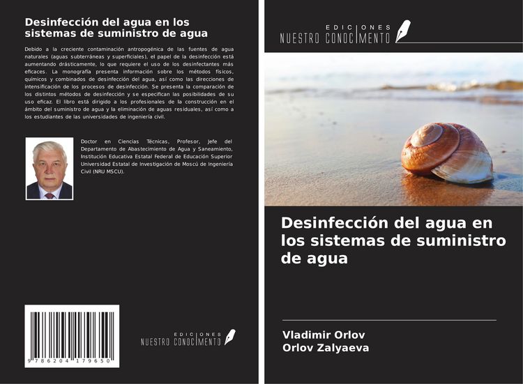 Produktbild: Desinfecci&oacute;n del agua en los sistemas de suministro de agua