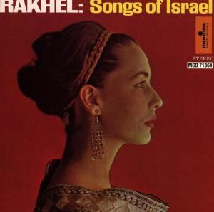 Produktbild: Songs of Israel
