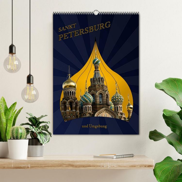 Produktbild: St. Peterburg und Umgebung (Wandkalender 2026 DIN A2 hoch), CALVENDO Monatskalender