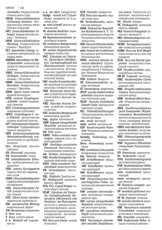 Produktbild: Fachw&ouml;rterbuch Medizin Deutsch-Russisch