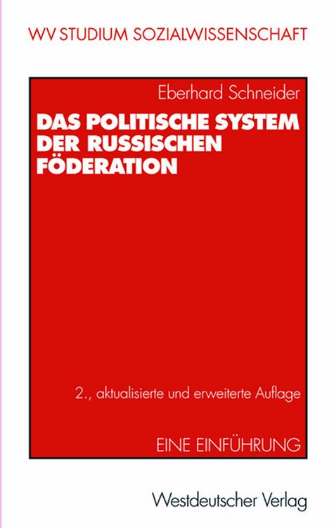Produktbild: Das politische System der Russischen F&ouml;deration