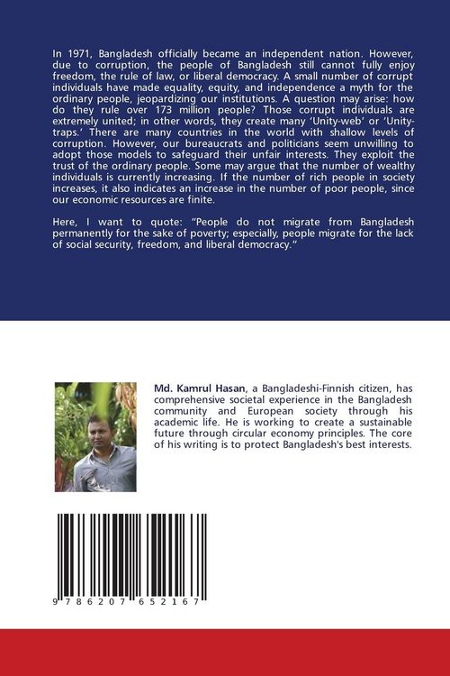Produktbild: Corruption: An art in Bangladesh