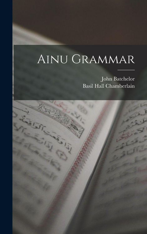 Produktbild: Ainu Grammar