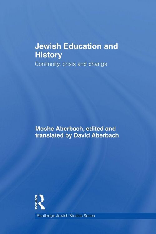 Produktbild: Jewish Education and History