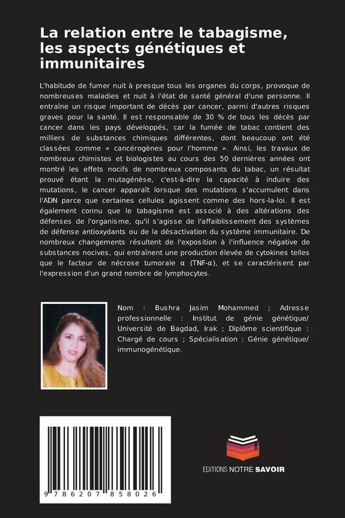 Produktbild: La relation entre le tabagisme, les aspects g&eacute;n&eacute;tiques et immunitaires