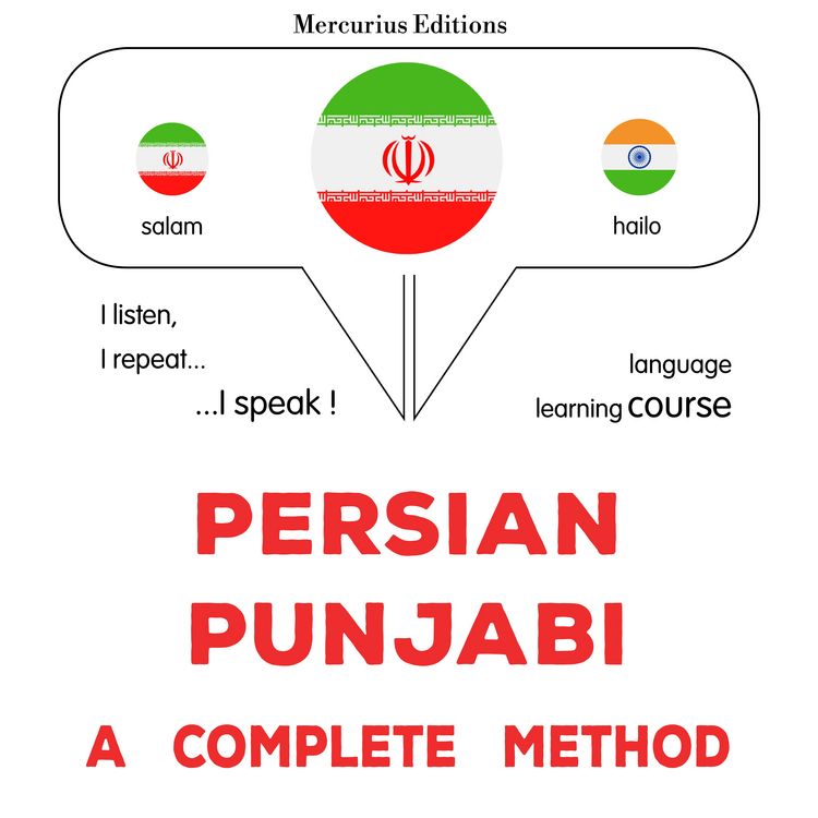 Produktbild: Persian - Punjabi : a complete method