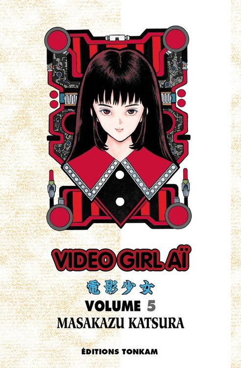 Produktbild: Video girl ai t 5