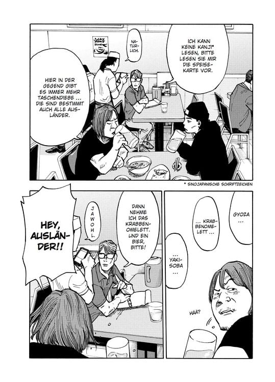 Produktbild: Shimazaki in the Land of Peace 01