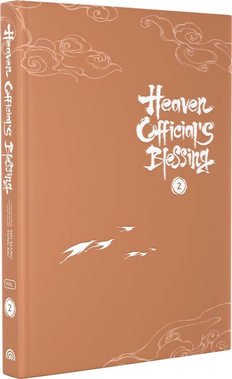 Produktbild: Heaven Official's Blessing 2 Manhua