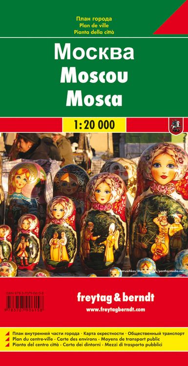 Produktbild: freytag & berndt Stadtplan Moskau 1:20.000