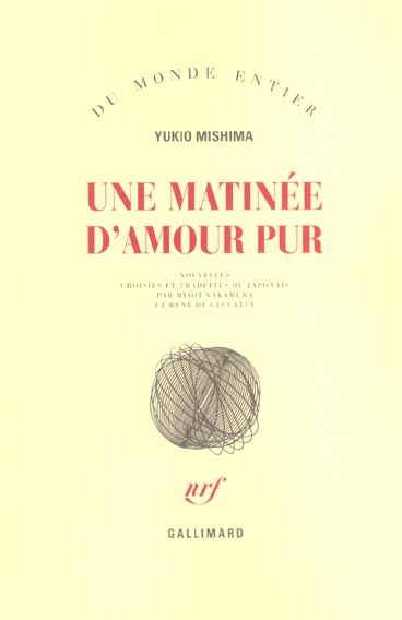 Produktbild: Une matin&eacute;e d'amour pur