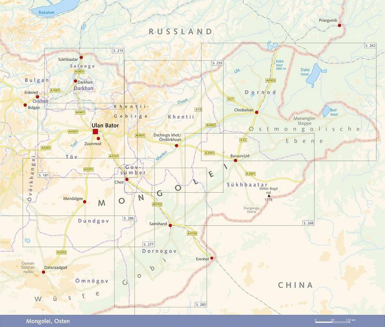 Produktbild: TRESCHER Reisef&uuml;hrer Mongolei