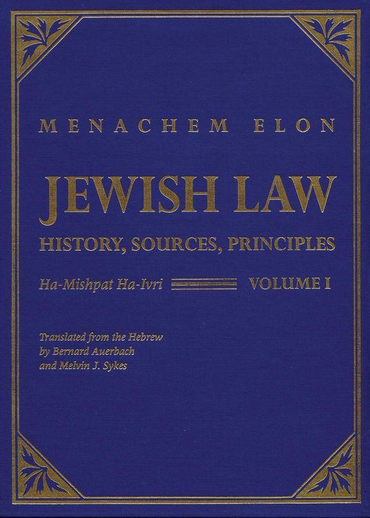 Produktbild: Jewish Law, 4-Volume Set