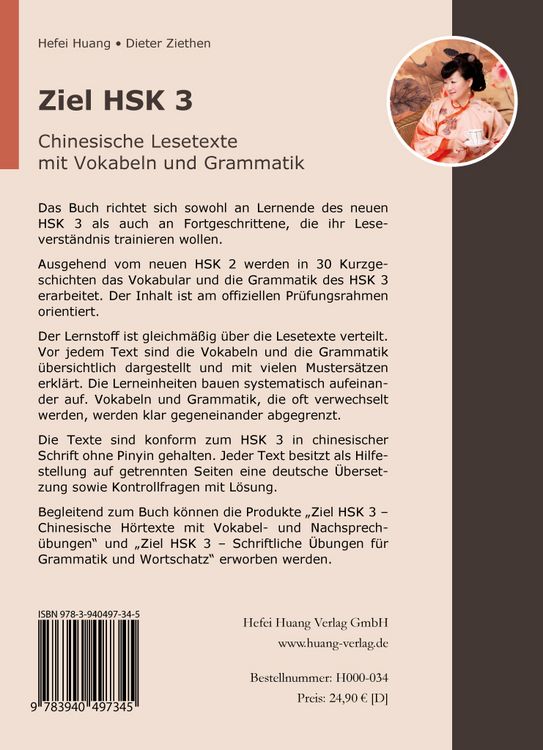 Produktbild: Ziel HSK 3