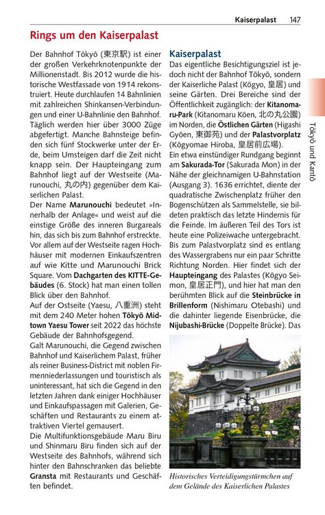 Produktbild: TRESCHER Reisef&uuml;hrer Japan