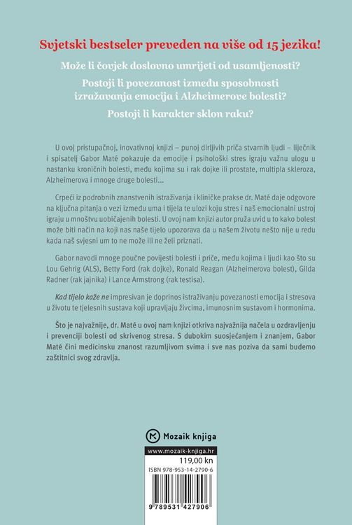 Produktbild: Kada Tijelo Kae Ne