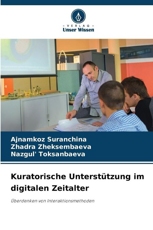 Produktbild: Kuratorische Unterst&uuml;tzung im digitalen Zeitalter