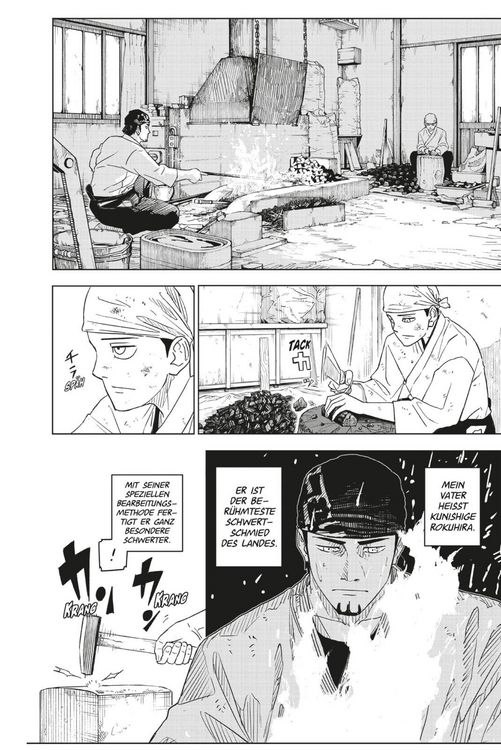 Produktbild: Kagurabachi 1
