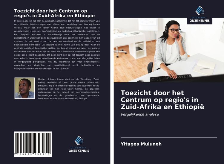 Produktbild: Toezicht door het Centrum op regio's in Zuid-Afrika en Ethiopi&euml;