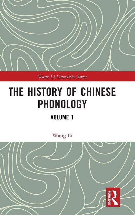 Produktbild: The History of Chinese Phonology