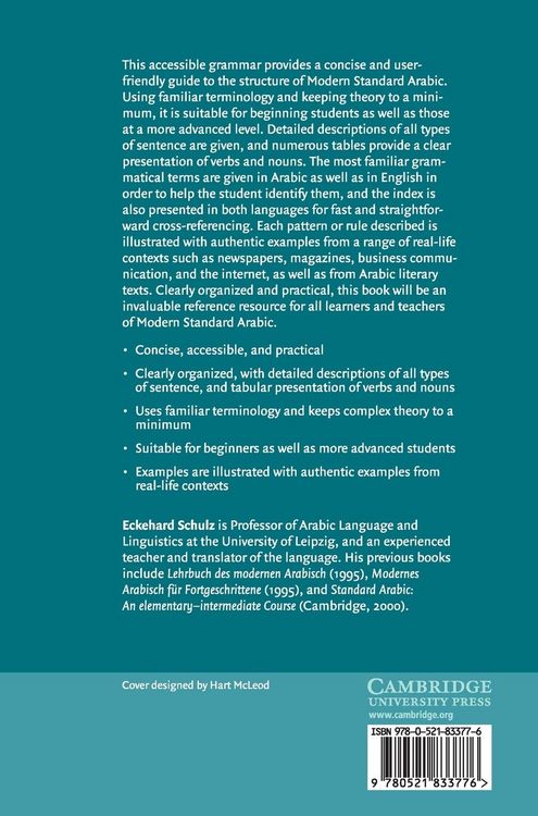Produktbild: A Student Grammar of Modern Standard Arabic