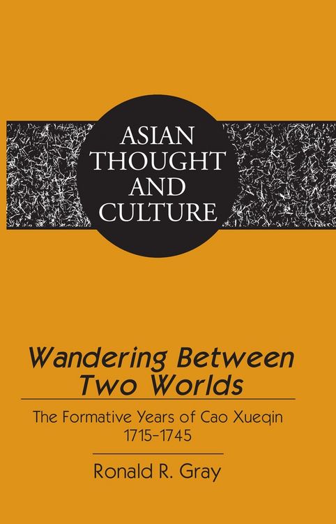 Produktbild: Wandering Between Two Worlds