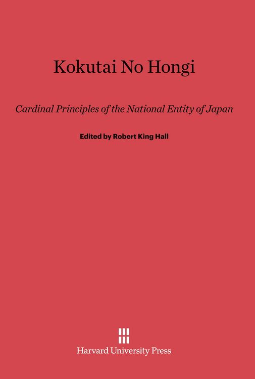 Produktbild: Kokutai No Hongi