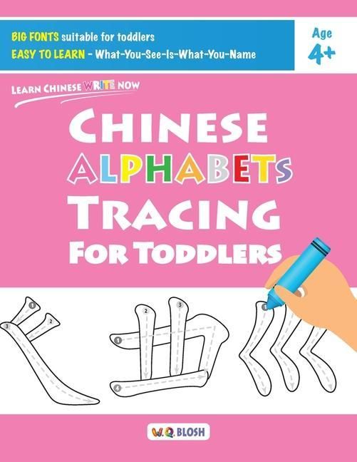 Produktbild: Chinese Alphabets Tracing for Toddlers