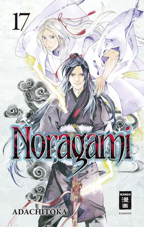 Produktbild: Noragami 17