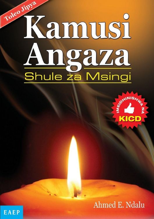 Produktbild: Kamusi Angaza Msingi. kwa shule za