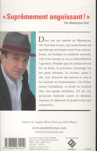 Produktbild: Jusqu'&agrave; la folie