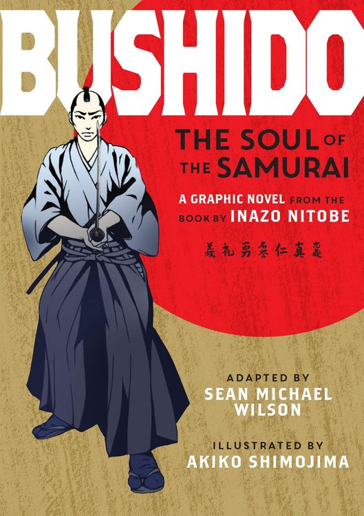 Produktbild: Bushido