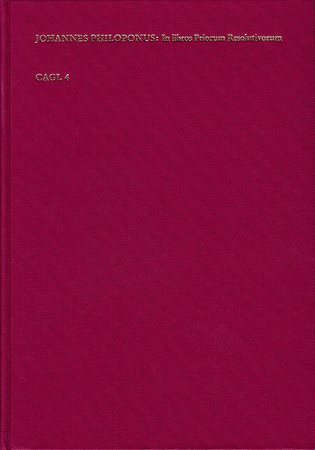 Produktbild: Commentariae Annotationes In Libros Priorum Resolutivorum Aristotelis