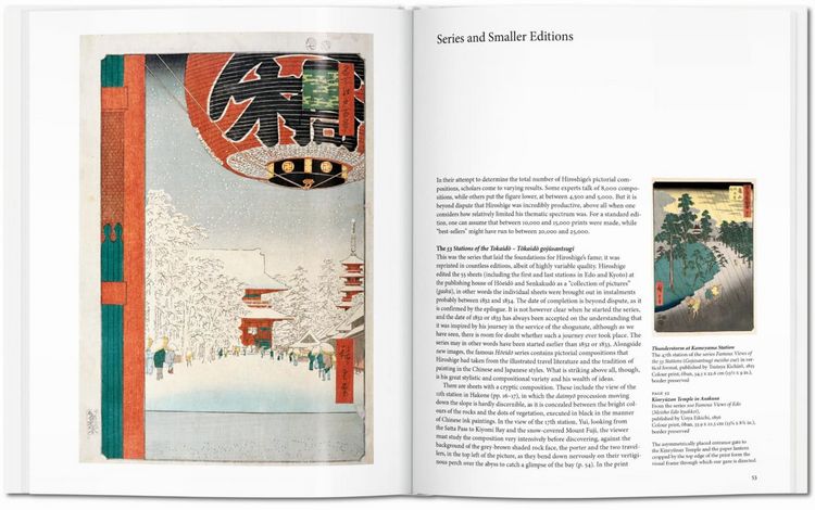 Produktbild: Hiroshige