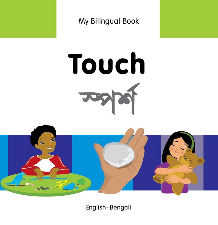 Produktbild: My Bilingual Book-Touch (English-Bengali)