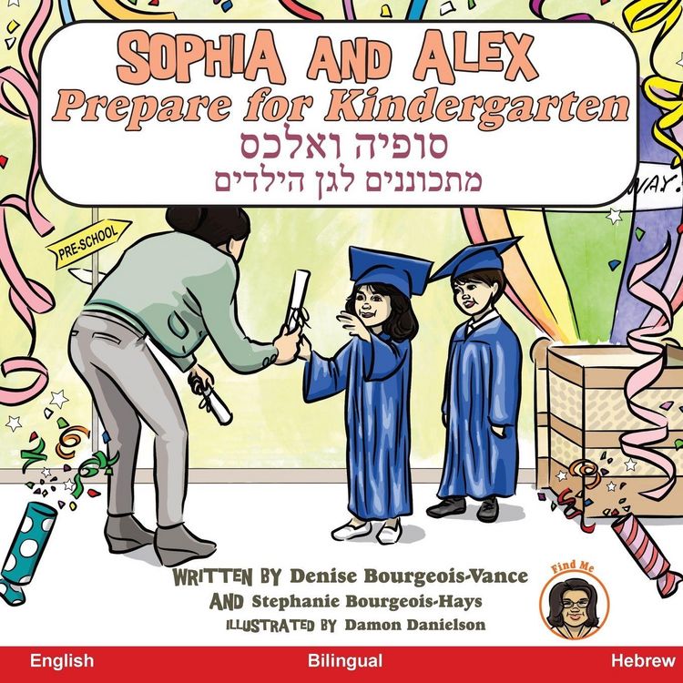 Produktbild: Sophia and Alex Prepare for Kindergarten