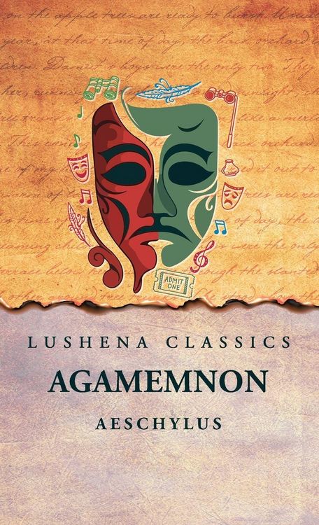 Produktbild: Agamemnon