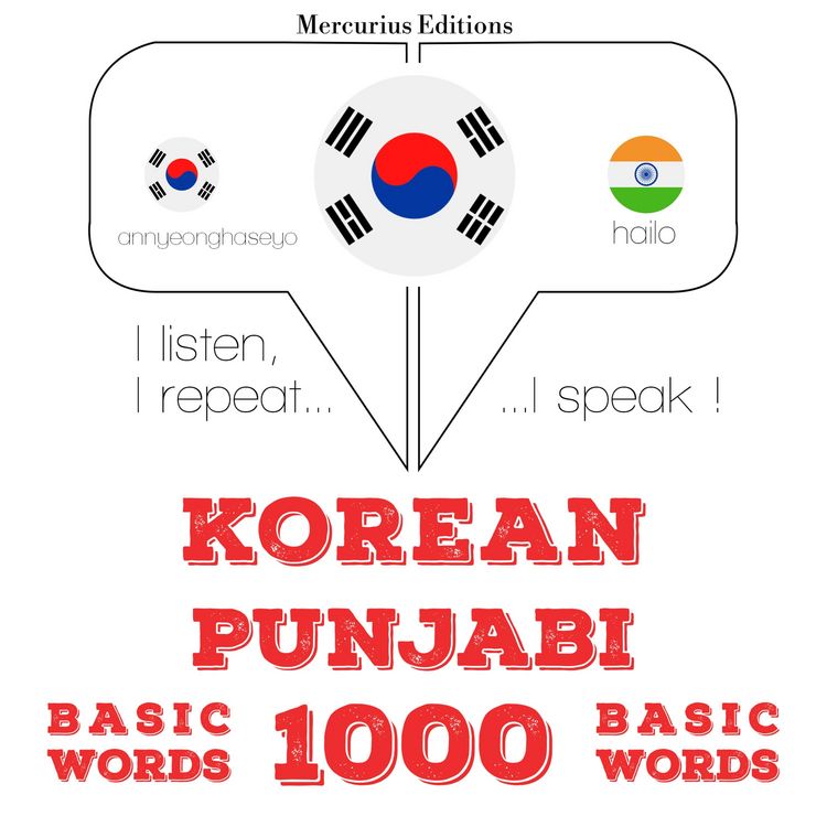 Produktbild: 1000 essential words in Punjabi
