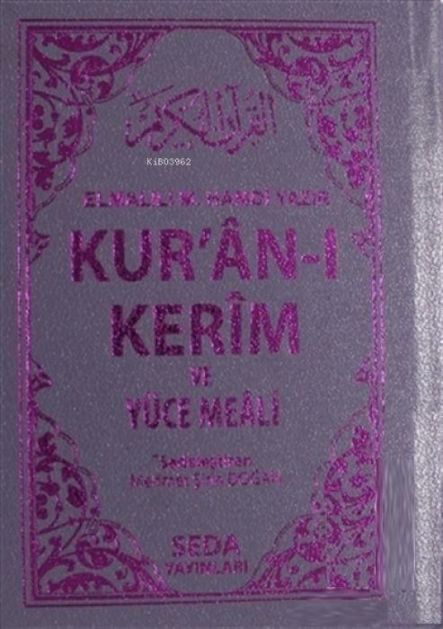 Produktbild: Kuran-i Kerim ve Y&uuml;ce Meali Cep Boy Ciltli